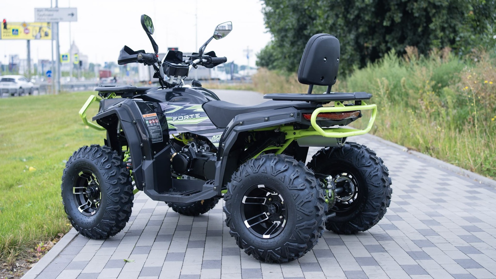 FORTE AFC-250 PRO