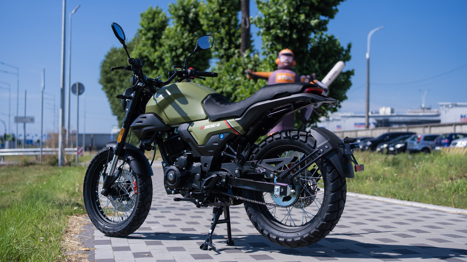 Spark SP250SC-2 Scrambler