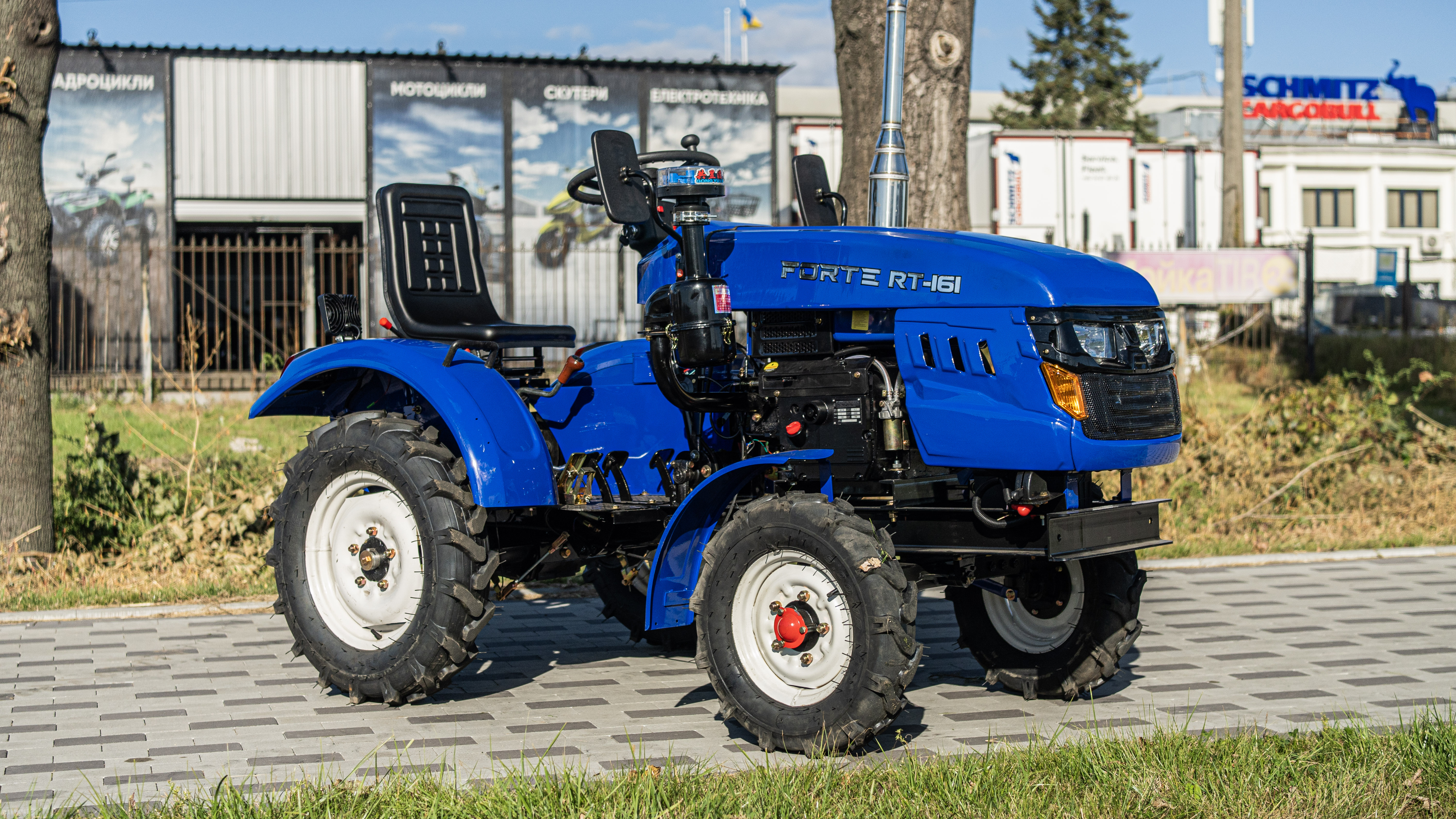 FORTE RT-161