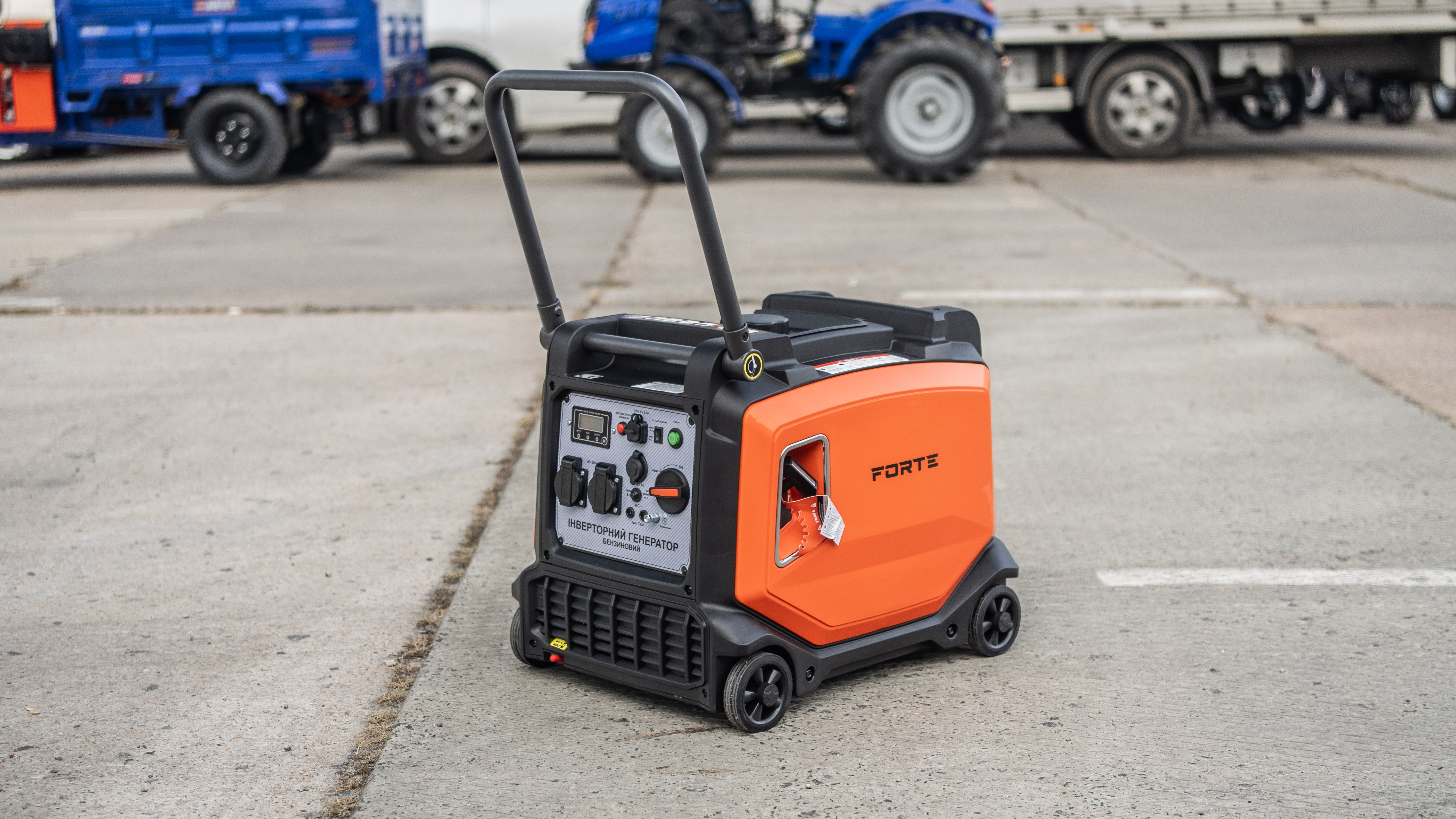 FORTE FG5500iE 4кВт