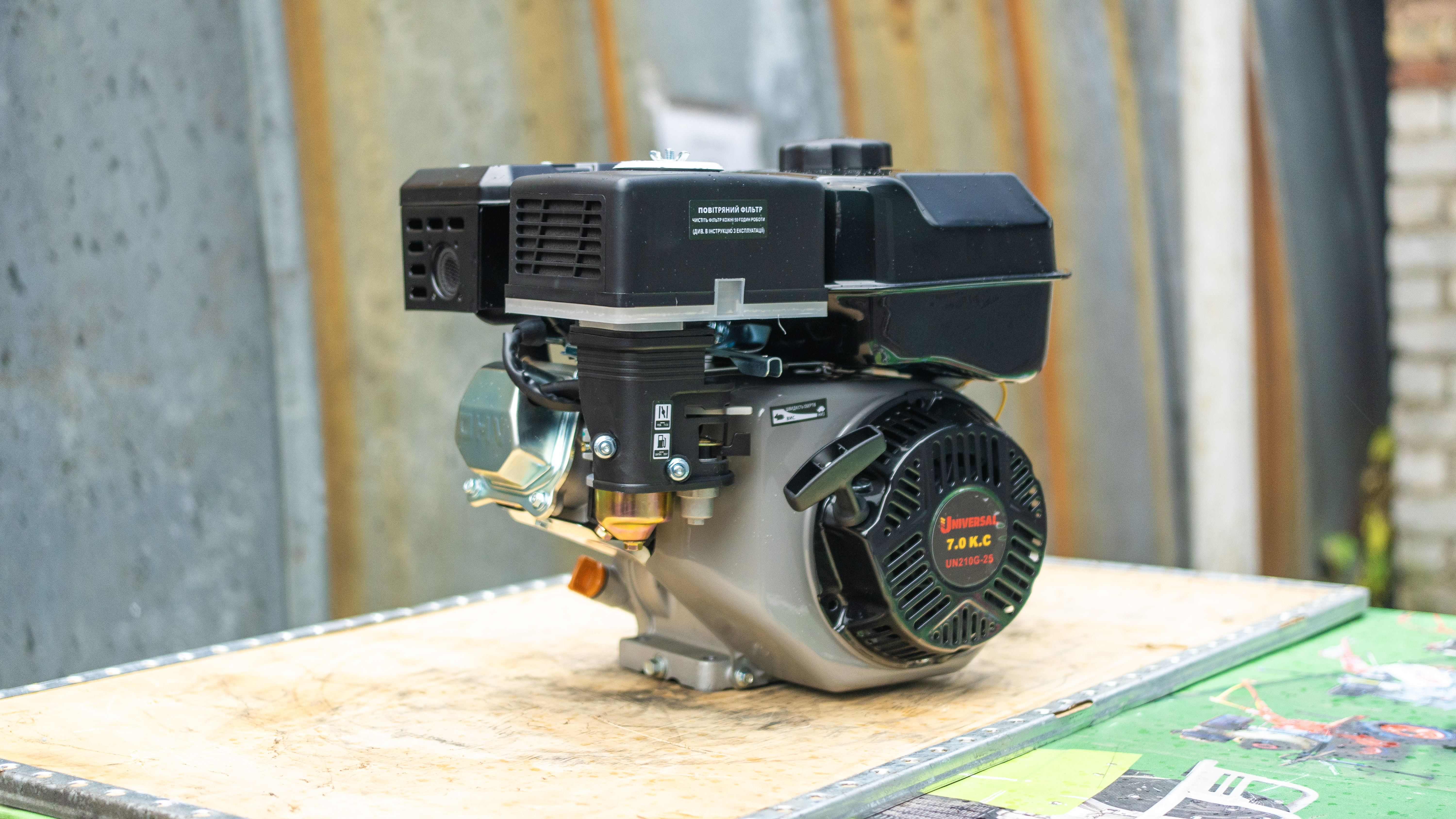 Universal UN210G-25