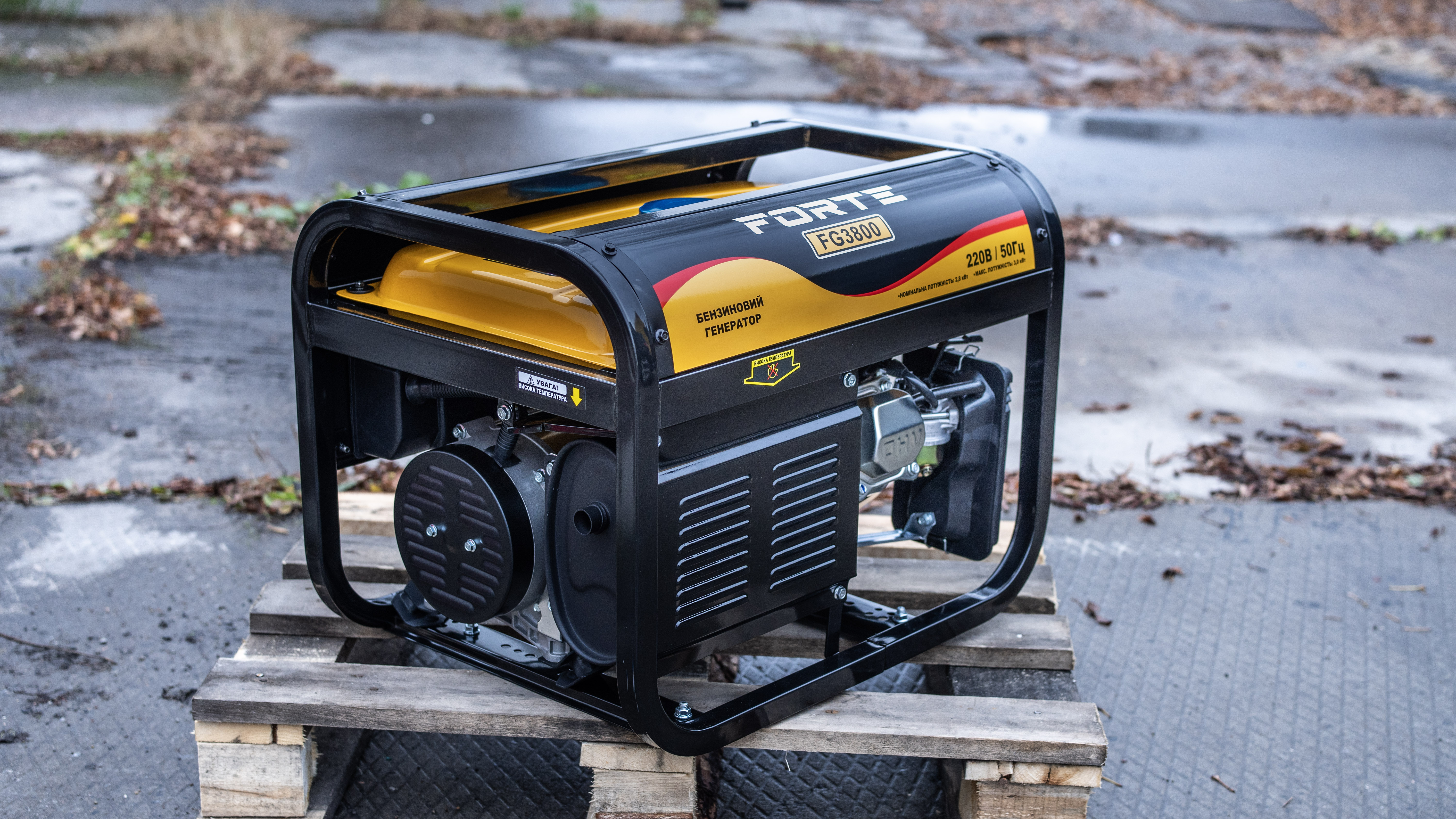 Forte FG3800