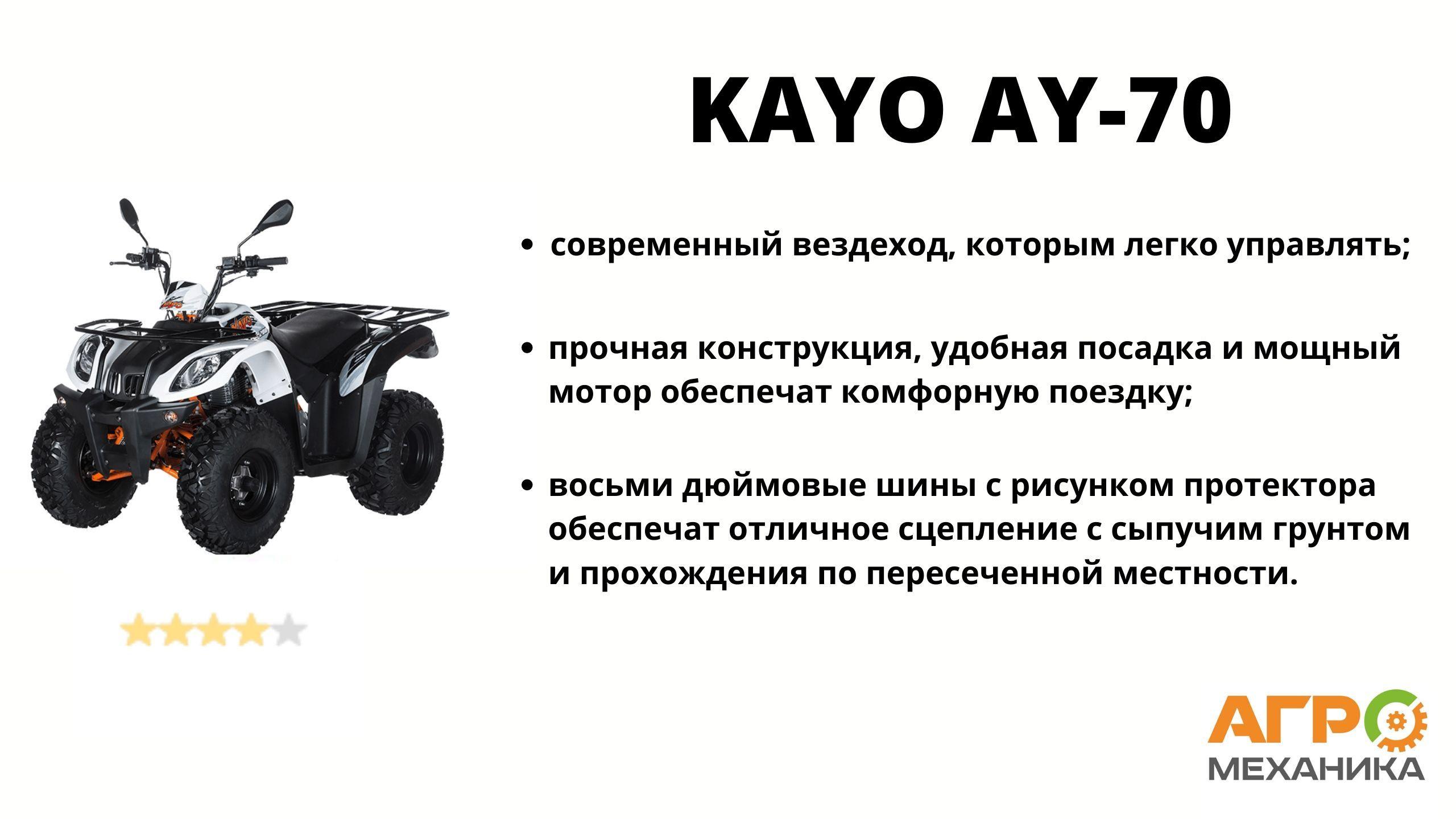 АГРОМЕХАНИКА - ИНТЕРНЕТ-МАГАЗИН И ПОСТАВЩИК АГРОТЕХНИКИ И МОТОТЕХНИКИ В УКРАИНЕ