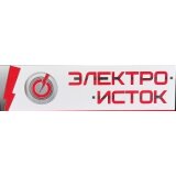 Электро-исток