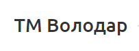 Володар