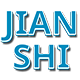 Jianshi