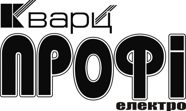 Кварц Профи