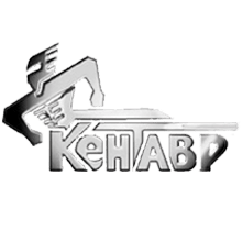 Кентавр Кентавр