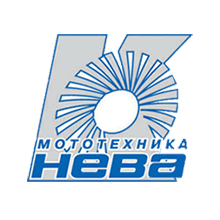 Нева