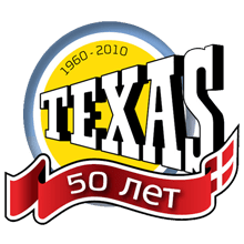 Texas (Техас)