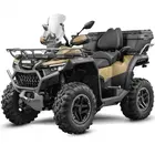 Квадроцикл CFMOTO CFORCE 1000 OVERLAND (бежевый), фото 