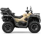 Квадроцикл CFMOTO CFORCE 1000 OVERLAND (бежевый), фото фото 2