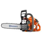 Бензопила Husqvarna 130 14"  купити в Україні