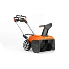 Снегоуборщик Husqvarna ST 253i, фото 