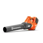 Повітродув Husqvarna 530iB фото 6 купити в Україні
