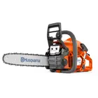 Бензопила Husqvarna 135 II  купити в Україні