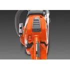 Бензопила Husqvarna 545 II, фото фото 4