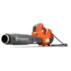 Повітродув Husqvarna 530iBX  купити в Україні