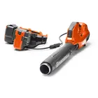 Повітродув Husqvarna 530iBX фото 3 купити в Україні