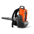 Повітродув Husqvarna 340iBT  купити в Україні