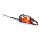 Аккумуляторные ножницы Husqvarna 522iHD75, фото 