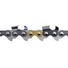 Цепь Husqvarna X-CUT C85 71см 3/8" 1.5мм 92DL, фото 