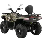 Электроквадроцикл SokMoto RAPTOR EV 30KW 72V/105AH, фото фото 4
