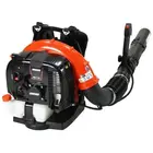 Повітродувка Echo PB-770 3,05кВт/4,15л.с. 1290м3/год  купити в Україні