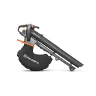 Воздуходувка Husqvarna Aspire BVX-P4A KIT с АКБ та ЗУ, фото фото 4