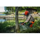 Аккумуляторная пила Husqvarna 242i без АКБ та ЗУ, фото фото 2