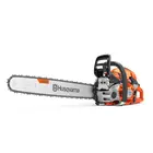 Бензопила Husqvarna 564XP фото 2 купити в Україні