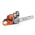 Бензопила Husqvarna 564XP фото 6 купити в Україні