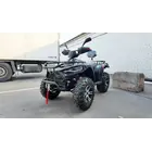 Квадроцикл LINHAI LH400ATV-D EFI PROMAX (серый), фото фото 4
