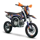 Мотоцикл SP125P-1 (помаранчевий)  купити в Україні