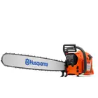 Бензопила Husqvarna 3120XP  купити в Україні