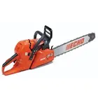 Бензопила Echo CS-600/40WS  купити в Україні