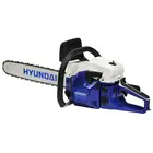 Бензопила Hyundai Х 460  купити в Україні