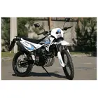 Мотоцикл Skybike LIGER II 200 QINGQI фото 3 купити в Україні