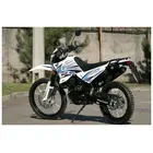 Мотоцикл Skybike LIGER II 200 QINGQI фото 6 купити в Україні