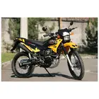 Мотоцикл Skybike LIGER I 200 QINGQI фото 6 купити в Україні