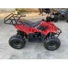 Квадроцикл BS125-7, фото фото 7