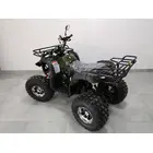 Квадроцикл Comman ATV 125 XT-N фото 3 купити в Україні