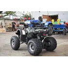 Квадроцикл Comman ATV 125 XT-N фото 12 купити в Україні