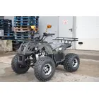 Квадроцикл Comman ATV 125 XT-N фото 10 купити в Україні