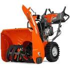 Снігоприбирач Husqvarna ST 227P фото 3 купити в Україні