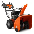 Снігоприбирач Husqvarna ST 227P фото 2 купити в Україні