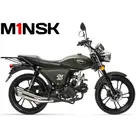 Мопед Минск D4 50 M1NSK (Білорусь)  купити в Україні
