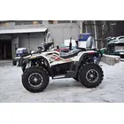 Квадроцикл MotoLeader ML550 ATV (белый), фото фото 3