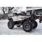 Квадроцикл MotoLeader ML550 ATV (белый), фото фото 4