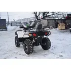 Квадроцикл MotoLeader ML550 ATV (белый), фото фото 5